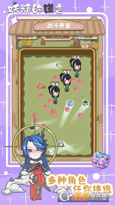 �����Ļ���