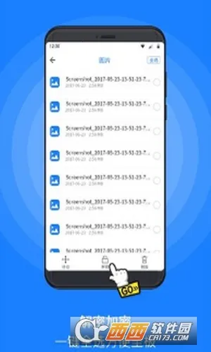 MISUO�����ֻ���v2.16.230609 ��Ѱ�