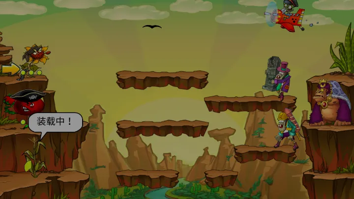 ֲ��ŭս��ʬ��2026�ٷ�����