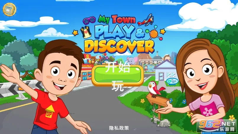 �ҵĳ���̽��2026���ذ�װv1.36.2 ��׿��