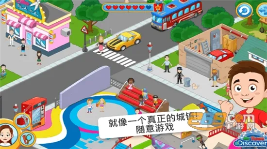 �ҵĳ���̽��2026���ذ�װv1.36.2 ��׿��