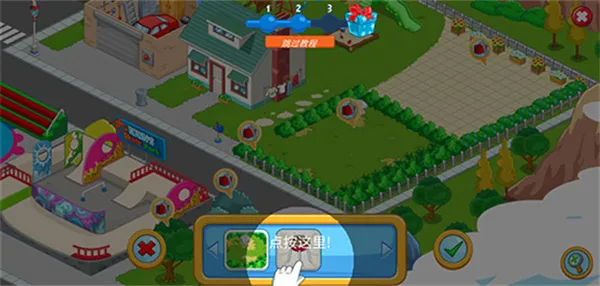 �ҵĳ���̽��2026���ذ�װ