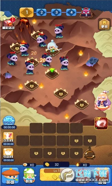 ����ʦ��v1.0 �ٷ�����