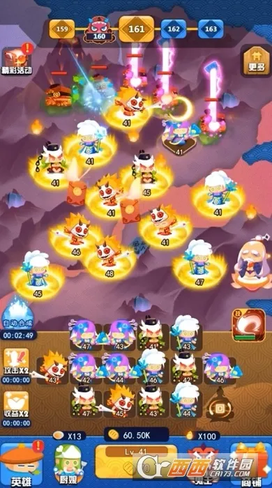 ����ʦ��v1.0 �ٷ�����