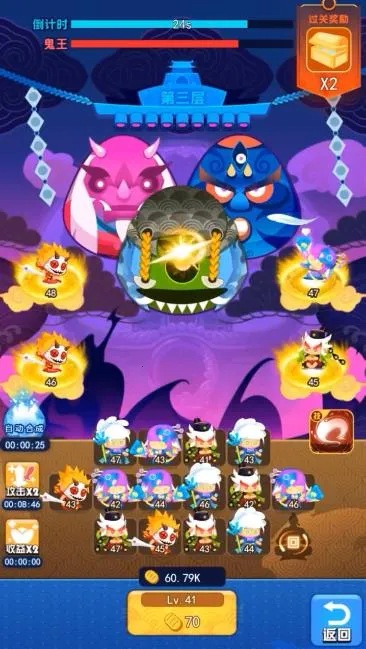 ����ʦ��v1.0 �ٷ�����