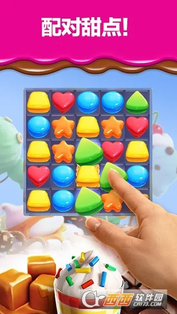 ���������ը��׿���ֻ���v10.30.111 ��׿��