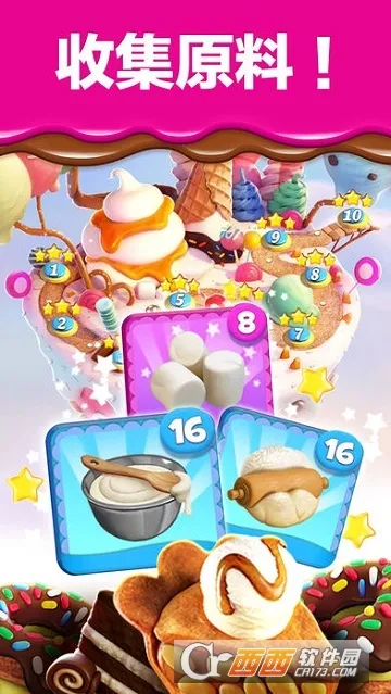 ���������ը��׿���ֻ���v10.30.111 ��׿��