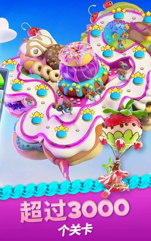 ���������ը��׿���ֻ���v10.30.111 ��׿��