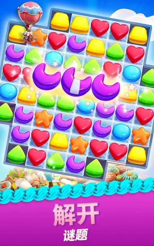 ���������ը��׿���ֻ���