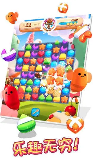 ���������ը��׿���ֻ���