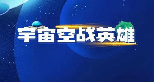 �����սӢ��