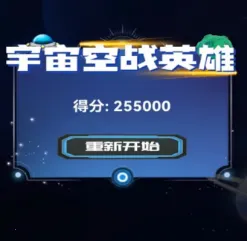 �����սӢ��