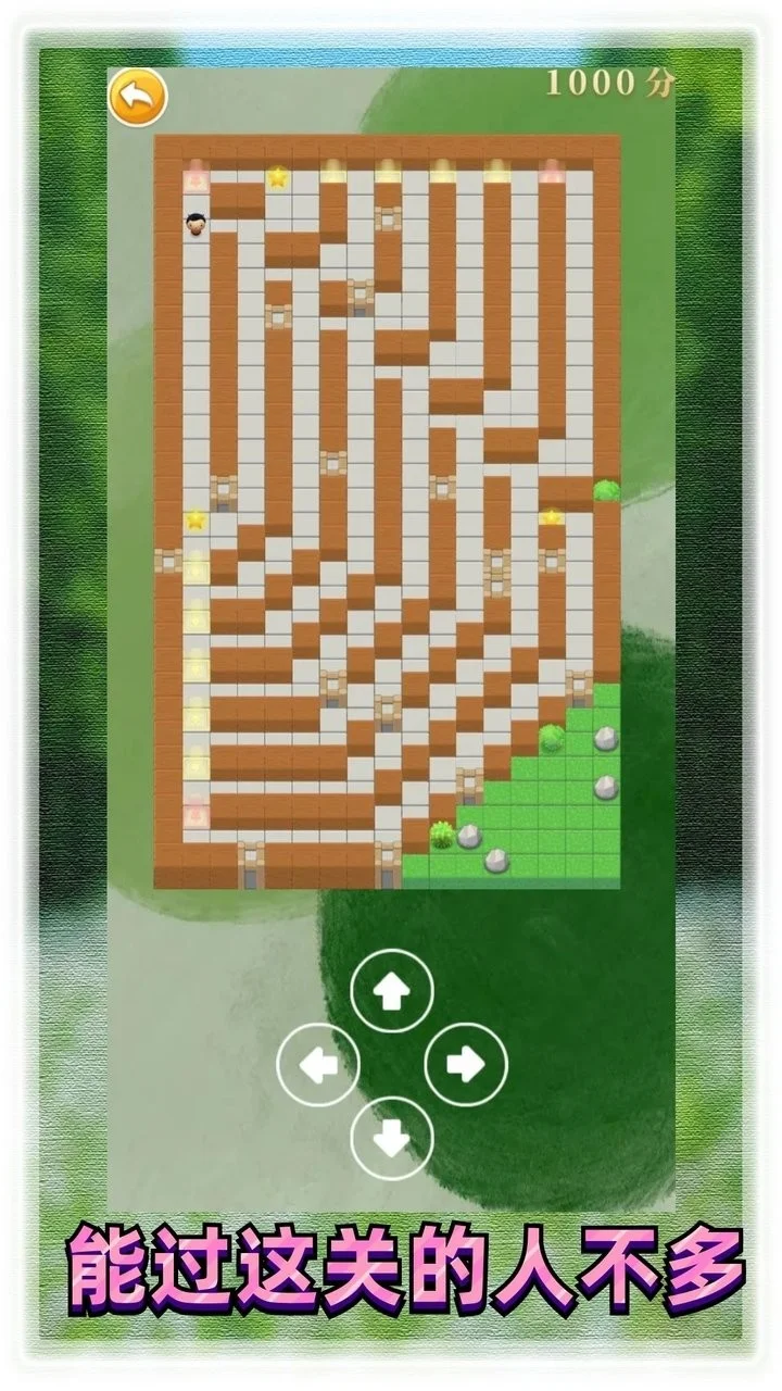 ��������԰v521 �ֻ���