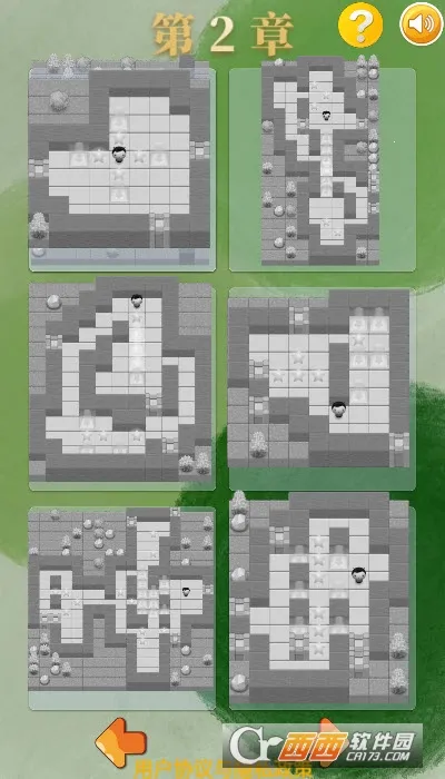 ��������԰v521 �ֻ���