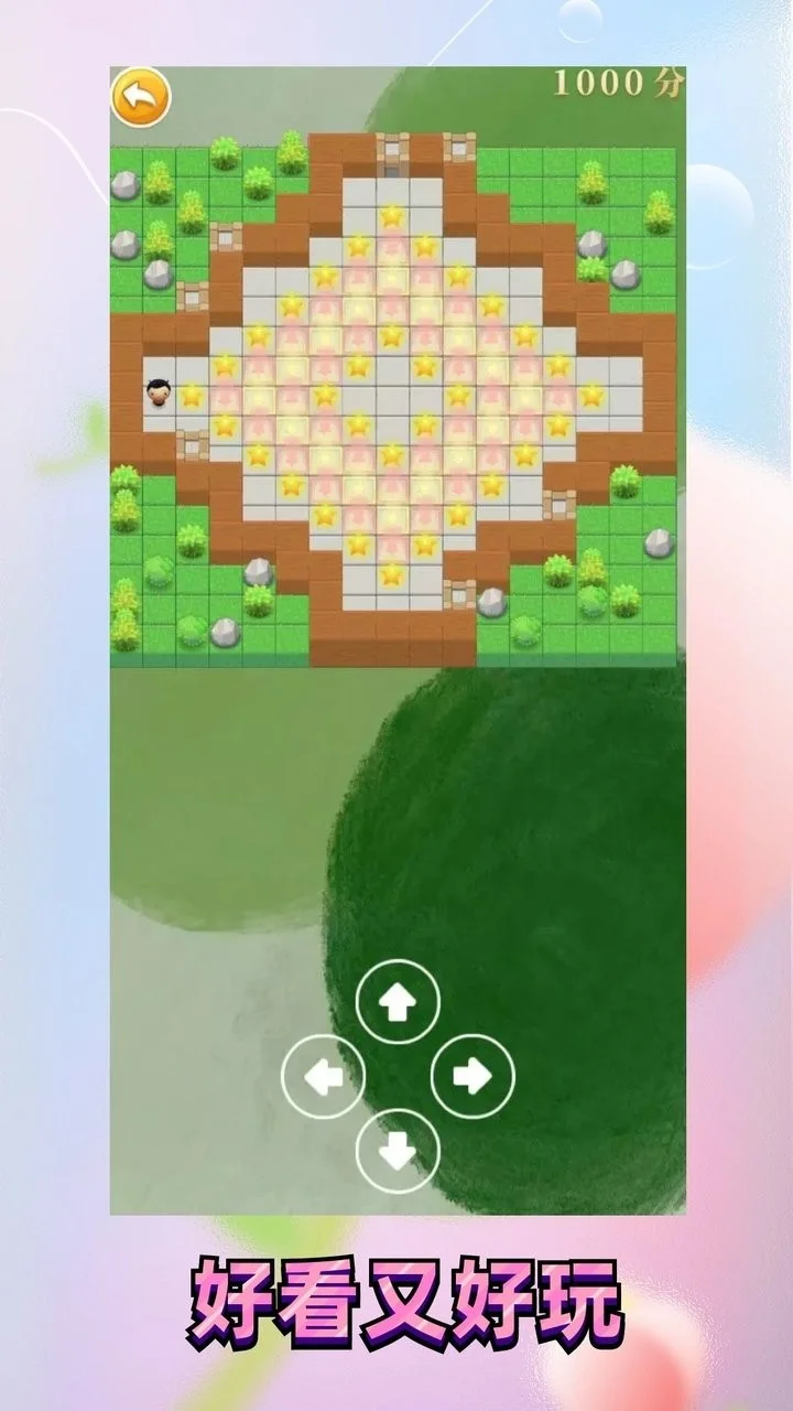 ��������԰v521 �ֻ���