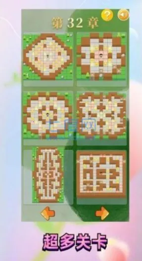 ��������԰