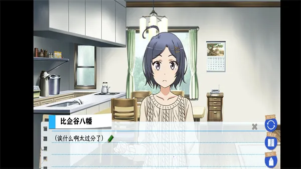 ��������ֲ2026�ٷ�����v1.2 ��Ѱ�