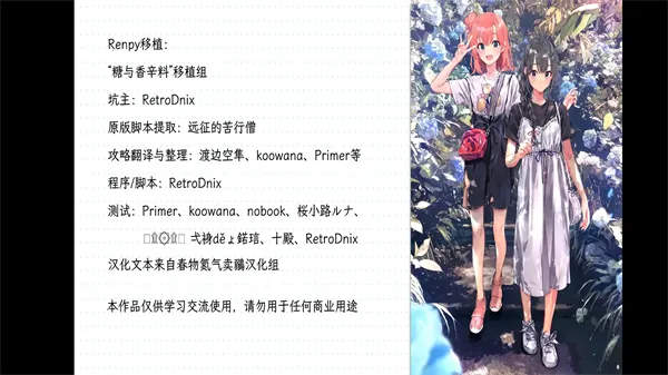 ��������ֲ2026�ٷ�����v1.2 ��Ѱ�