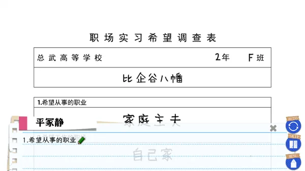 ��������ֲ��