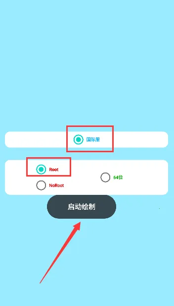 ������ƽ��Ӣ������2026�ٷ�����