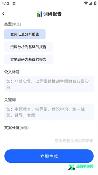 AI��������