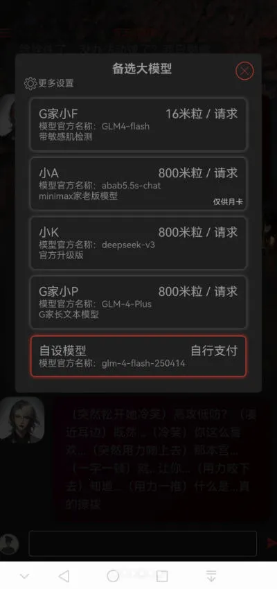 cybercafev0.6.3.25041614 ��׿��