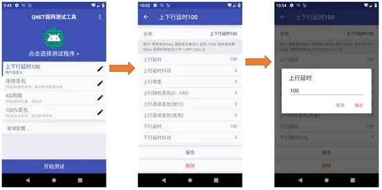 qnet��������