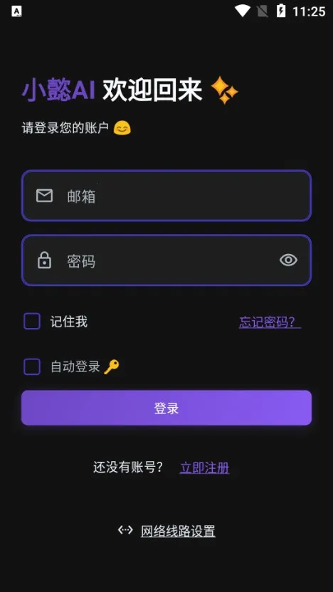 Сܲ�����ֻ���v0.4.3 ��Ѱ�