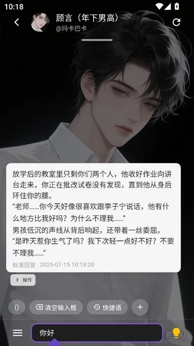 Сܲ�����ֻ���