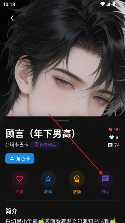 Сܲ�����ֻ���