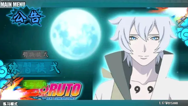 ��Ӱս�ǲ��˴���Ͳľ��2026�ٷ�����v1.5 �ֻ���