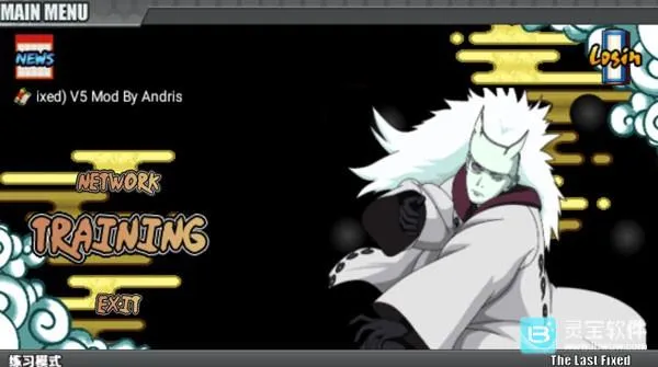 ��Ӱս�ǲ��˴���Ͳľ��2026�ٷ�����