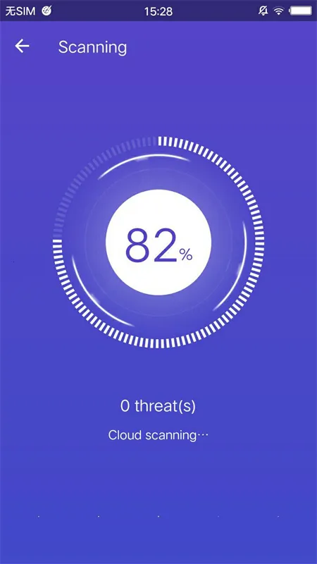 AntiVirus Freev3.3.205.2242 ��׿��