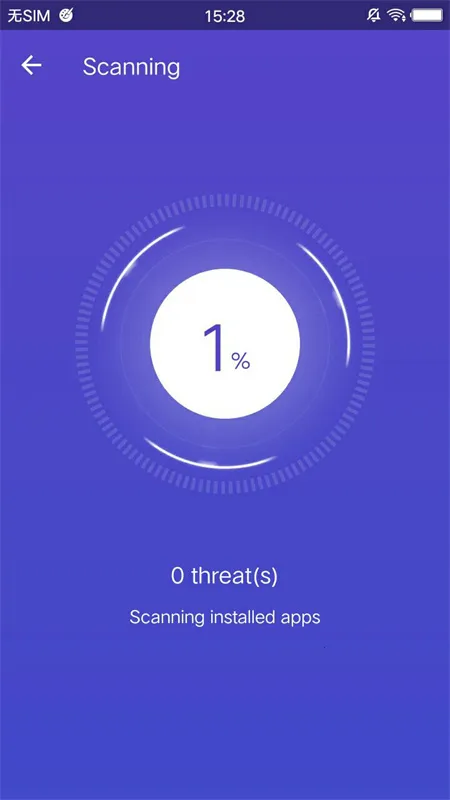 AntiVirus Freev3.3.205.2242 ��׿��