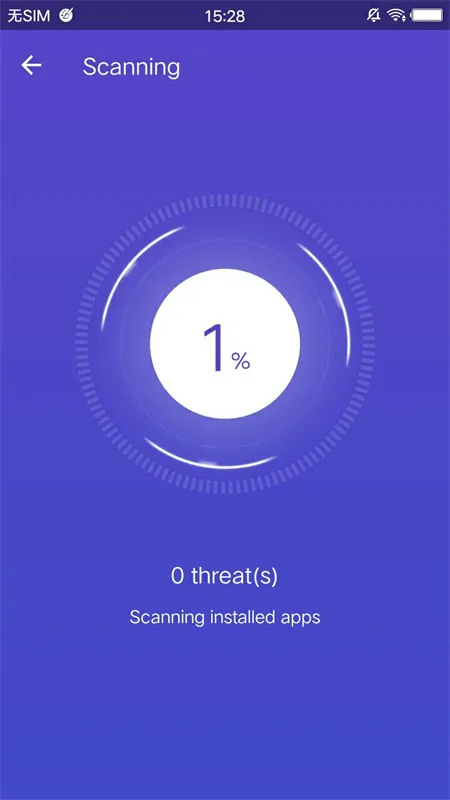 AntiVirus Freev3.3.205.2242 ��׿��