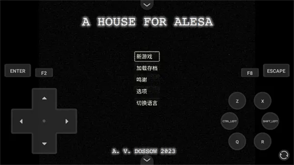 ����ɯ�ķ���2026���ذ�װv1.0 �ֻ���