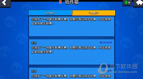 ��Ұ�Ҷ�̨��