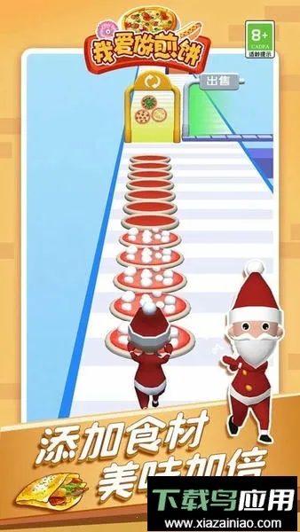 �Ұ������С��Ϸv1.0 �ֻ���