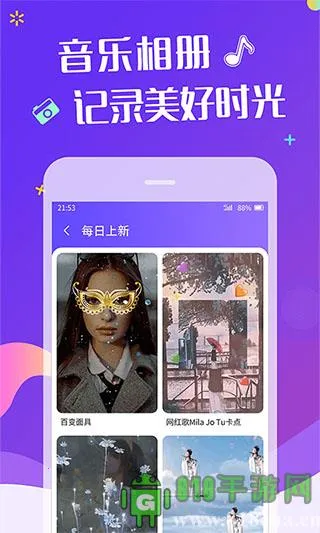 �����Ч��Ƶ��������v1.5.0 ��Ѱ�