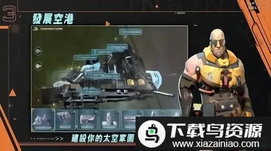 �޾����v3.0.31 �ֻ���