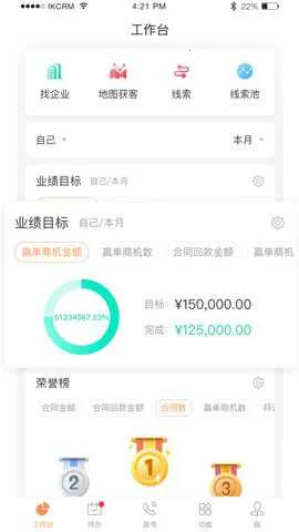 ������ϵͳ2026���ذ�װv6.5.0.7 �ֻ���