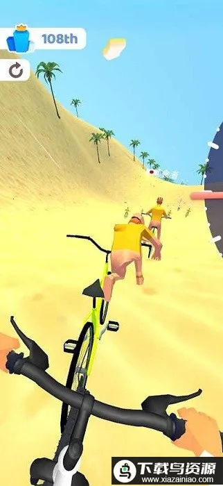 ���г��˶�v1.0.9 �ٷ�����