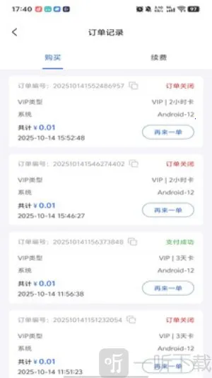 ������2026���ذ�װ