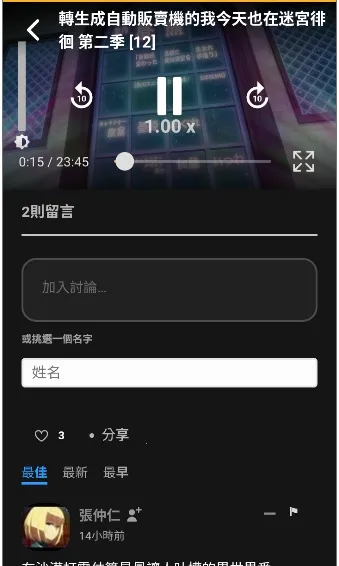 animia����2026�ٷ����°汾