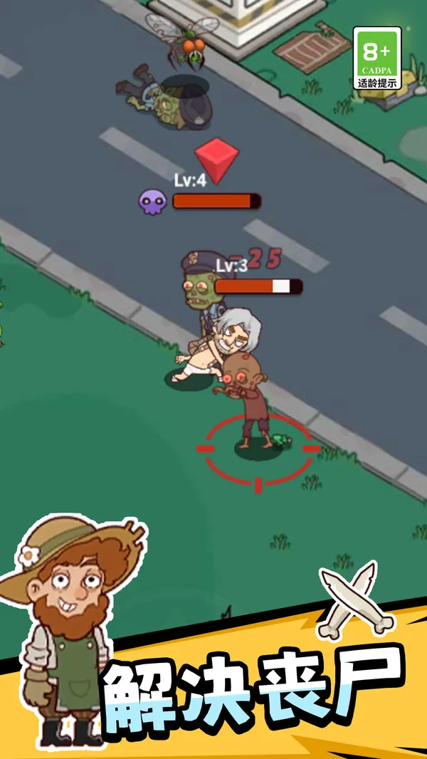 ��ѹС��v1.0.0 ��Ѱ�