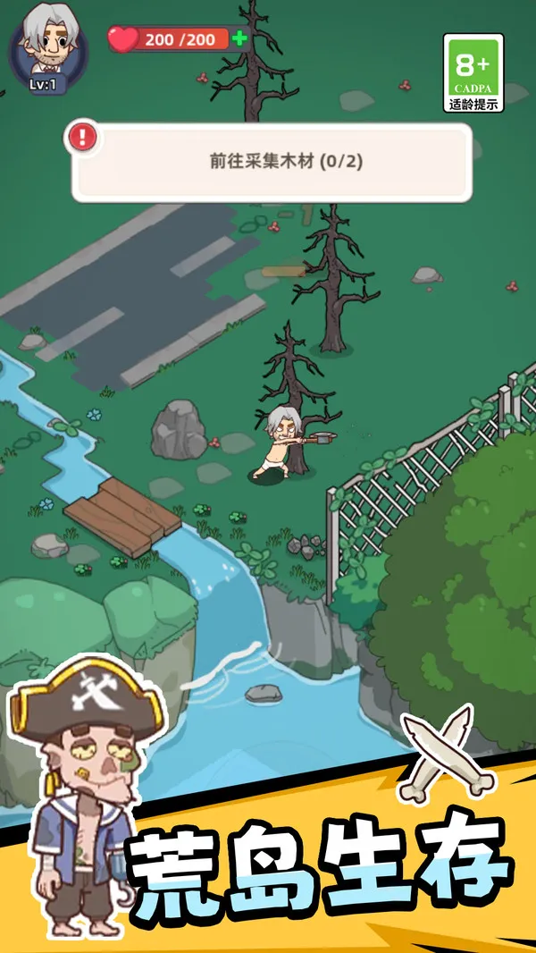 ��ѹС��v1.0.0 ��Ѱ�