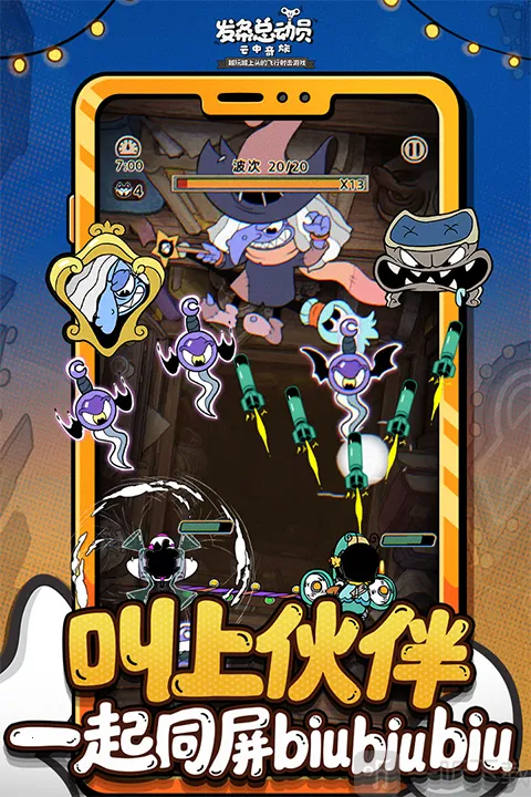 �����ܶ�Ա��������