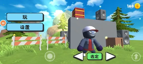 �������սv1.0 ��׿��