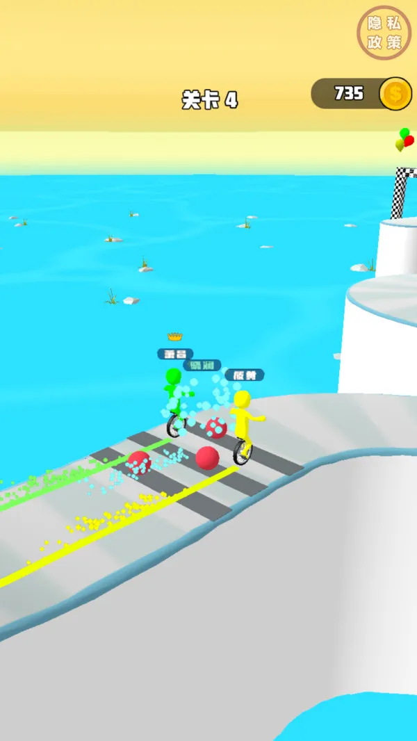 ͷ�Ծ���2026�ٷ�����v1.0.0 �ֻ���