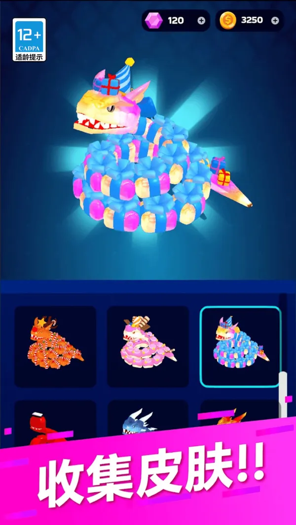 �������ɴ��Ҷ�v82.0.0 ��׿��